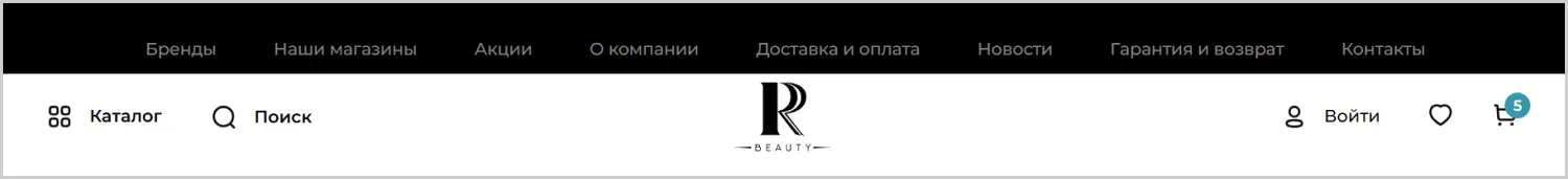 Кейс ART6 по созданию сайта – RRBeauty, изображение 22